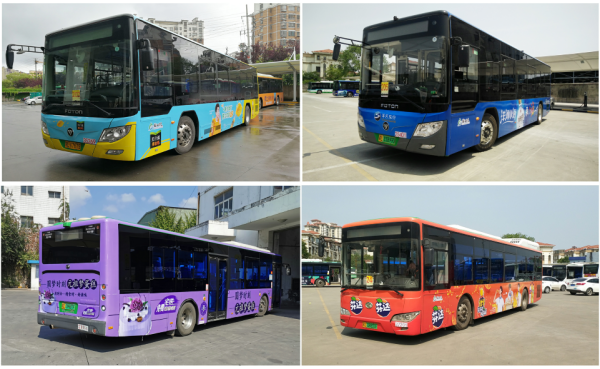 鎮(zhèn)江公交廣告價(jià)格多少錢？鎮(zhèn)江巴士車身廣告外車身貼紙線路優(yōu)勢