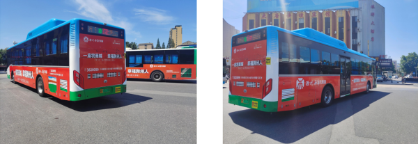 滁州公交廣告價(jià)格多少錢？滁州巴士車身廣告外車身貼紙線路優(yōu)勢