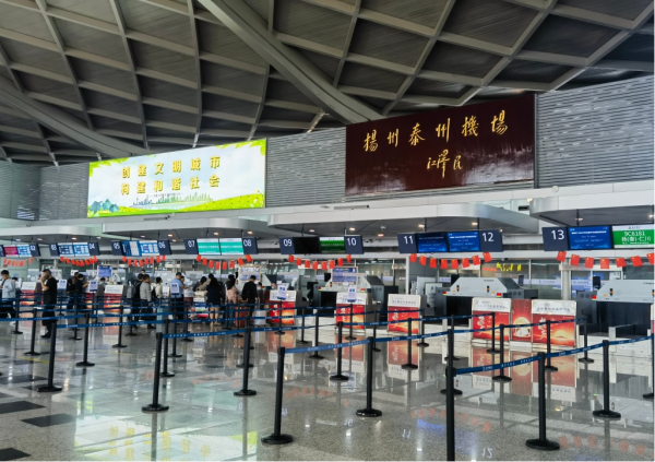 揚(yáng)泰機(jī)場廣告價(jià)格多少錢？揚(yáng)泰機(jī)場距離揚(yáng)州近還是距離泰州近？