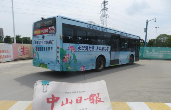 中山公交廣告價(jià)格多少錢？中山巴士車身廣告案例圖中山公交車廣告
