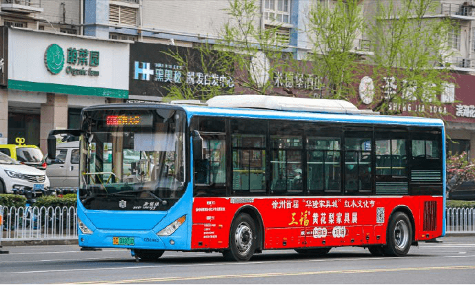 徐州公交廣告價格多少錢？徐州巴士車身廣告案例圖徐州公交車廣告
