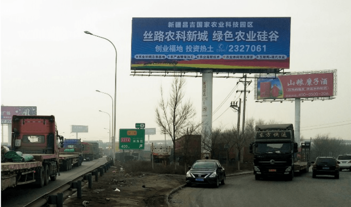 烏魯木齊機場高速立柱大牌廣告價格多少錢？高速廣告位置有哪些？