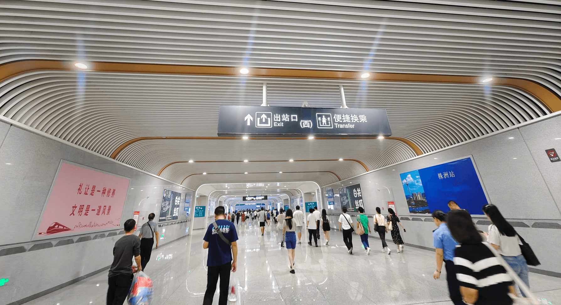 湖南長株潭城際鐵路廣告位置價格？長沙站株洲站湘潭站城際廣告牌