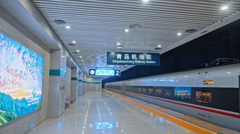 青島機(jī)場站高鐵廣告價(jià)格多少錢？青島機(jī)場高鐵站廣告優(yōu)勢鐵空聯(lián)運(yùn)