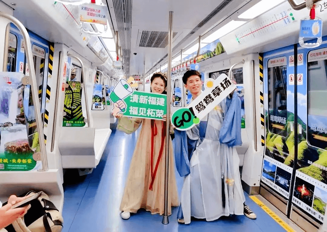 福州地鐵列車廣告駛向柘榮草場，藍天碧草絕美地鐵內(nèi)包車廣告價格