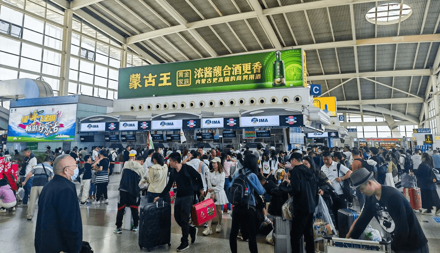 呼和浩特白塔機(jī)場(chǎng)廣告價(jià)格？呼和浩特白塔機(jī)場(chǎng)廣告牌位置優(yōu)勢(shì)案例