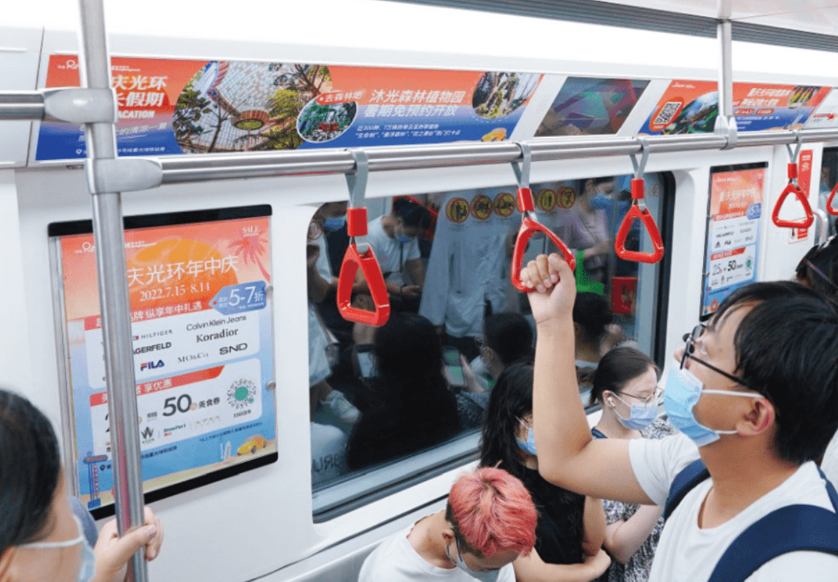 重慶地鐵列車車廂廣告價(jià)格多少錢？重慶地鐵內(nèi)包車廣告線路優(yōu)勢(shì)