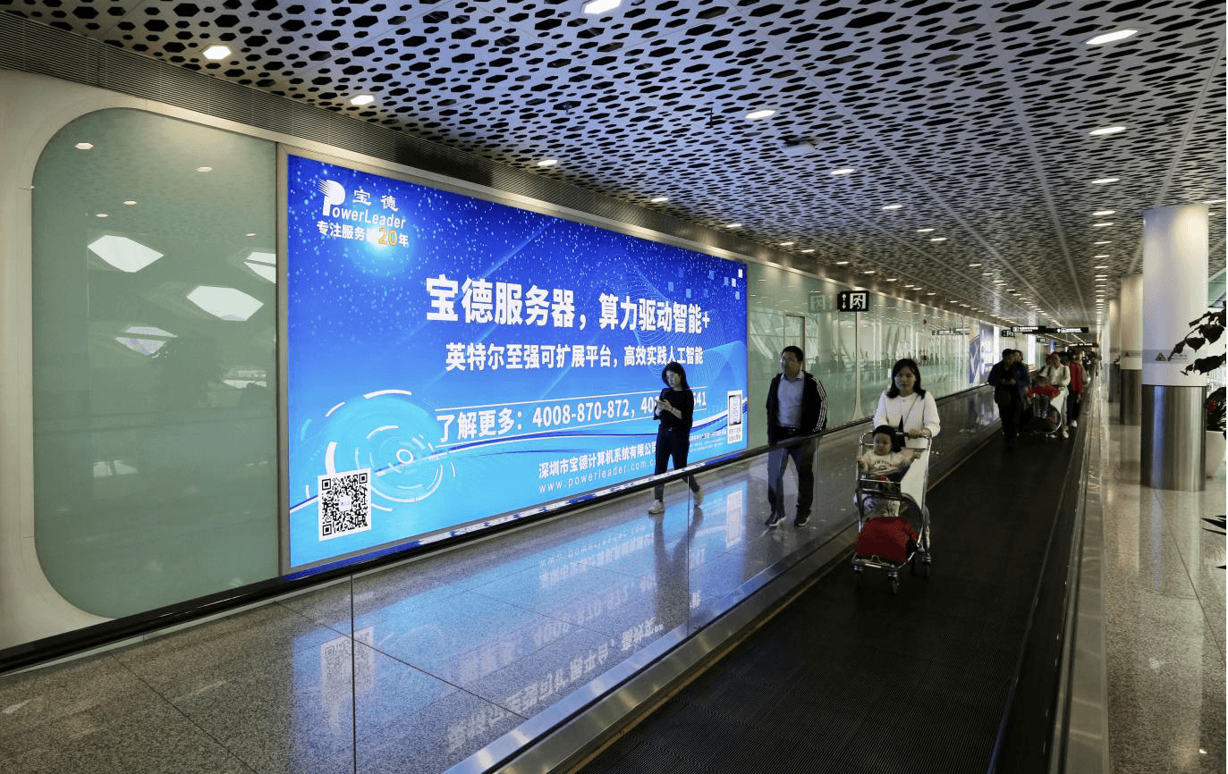 深圳機(jī)場(chǎng)春運(yùn)廣告位價(jià)格多少錢？深圳寶安機(jī)場(chǎng)到達(dá)廣告牌假期返程