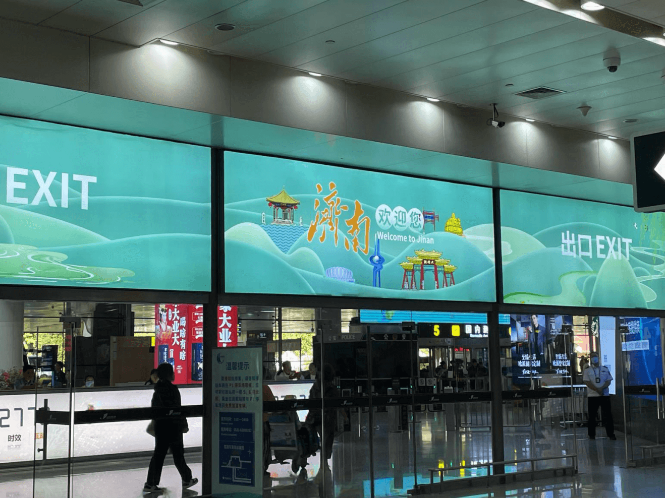 濟(jì)南遙墻機(jī)場(chǎng)春運(yùn)假期熱門廣告價(jià)格多少錢？濟(jì)南機(jī)場(chǎng)出發(fā)候機(jī)廣告