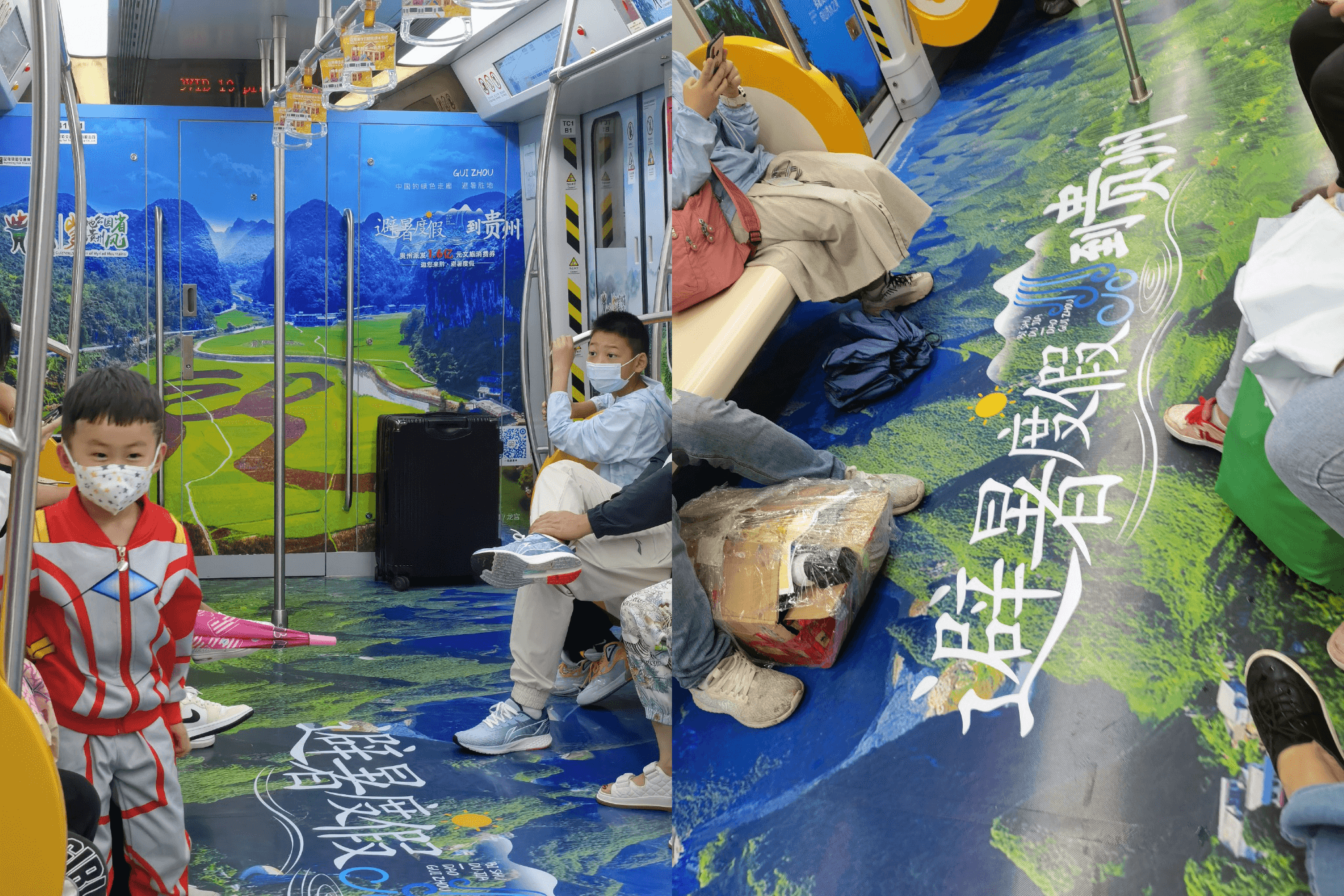 貴州文旅主題地鐵列車廣告駛進(jìn)昆明地鐵，昆明地鐵列車廣告價格