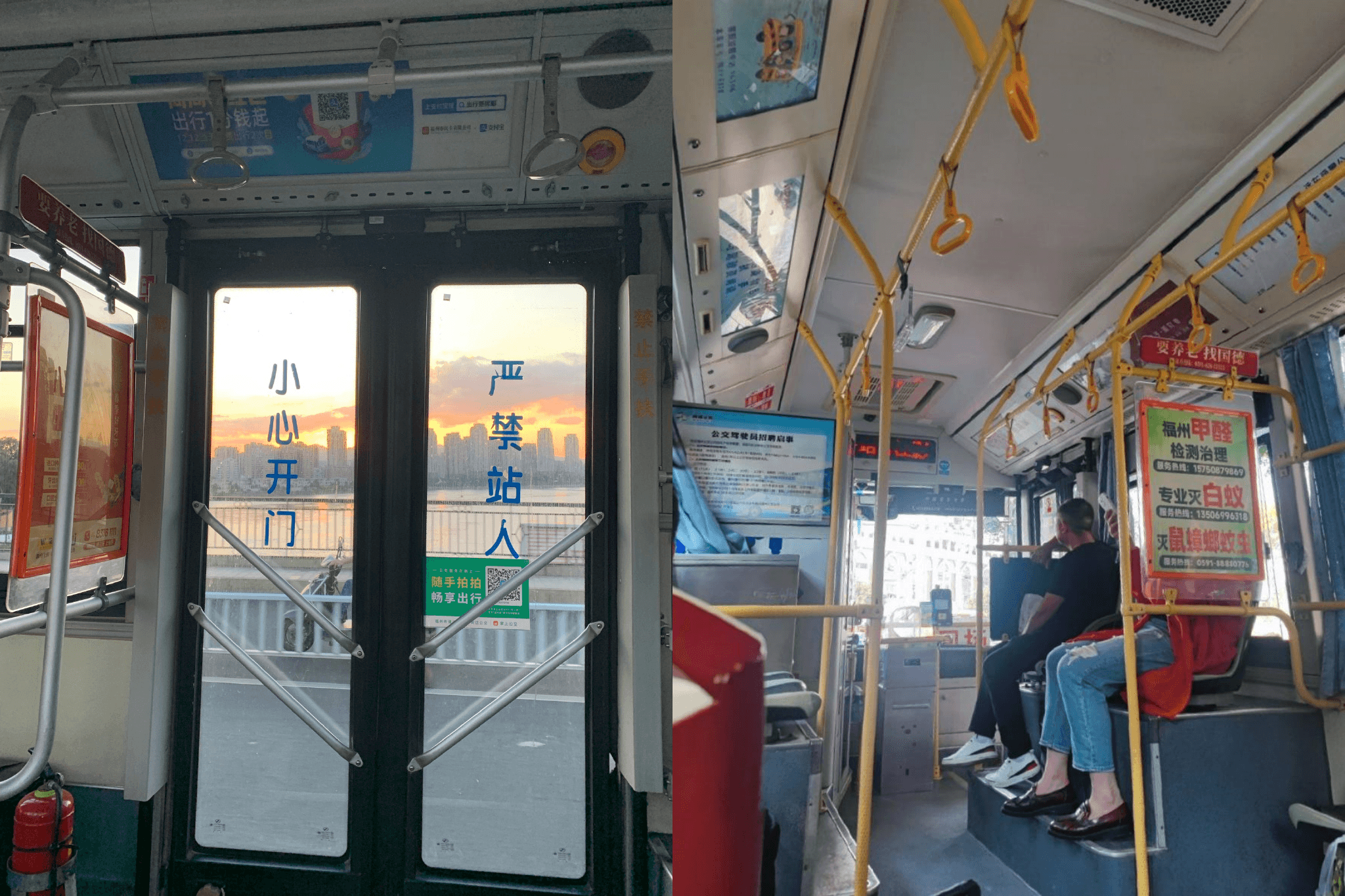 福州公交車廣告價格收費(fèi)標(biāo)準(zhǔn)，福州公交車廂看板廣告巴士車內(nèi)廣告