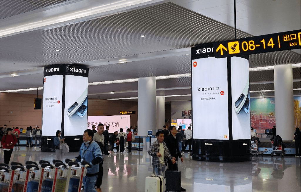 重慶機場春運假期熱門廣告位價格？重慶江北機場出發(fā)到達LED廣告