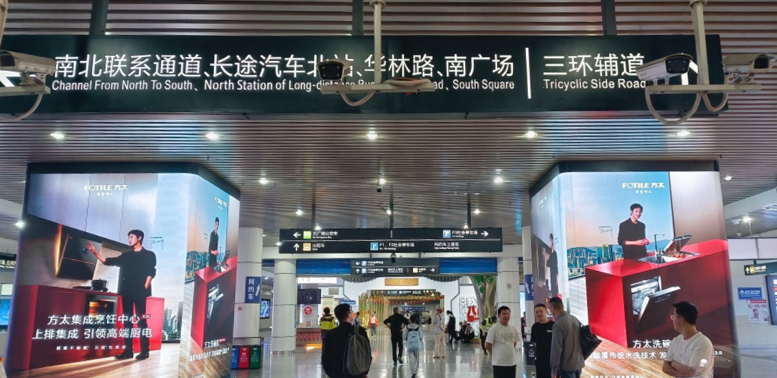 福州站廣告價格多少錢？福州火車站福州北站廣告牌春運熱門廣告位