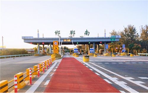 邯鄲高速收費站廣告價格多少錢？邯鄲高速收費站廣告站點位置？