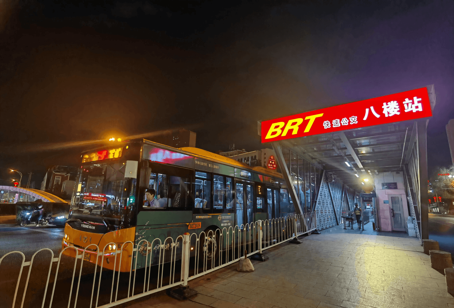 烏魯木齊公交車廣告價(jià)格收費(fèi)多少錢？烏魯木齊公交車身廣告案例圖