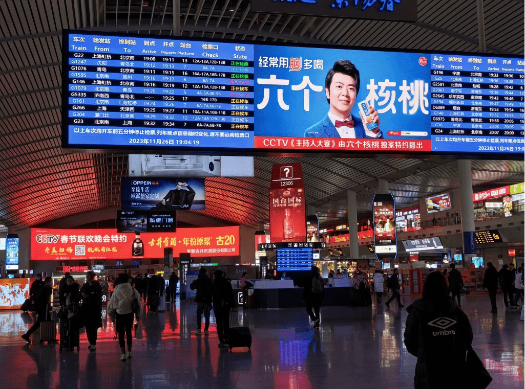 濟(jì)南西站廣告價(jià)格收費(fèi)多少錢？濟(jì)南西高鐵站春運(yùn)熱門廣告位