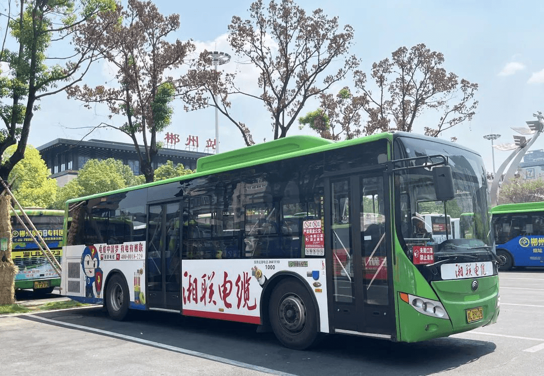 郴州公交廣告價格多少錢？郴州巴士車內(nèi)海報語音車身候車亭廣告
