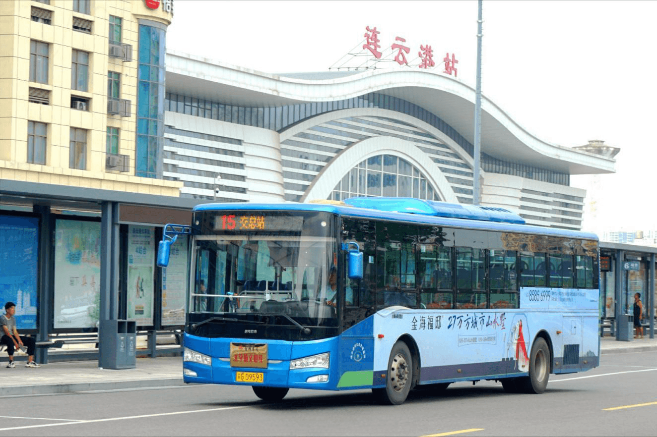 連云港公交車廣告價(jià)格收費(fèi)多少錢？連云港公交車身貼紙廣告案例圖