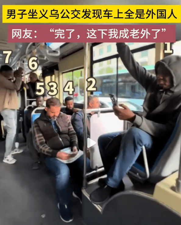 義烏公交廣告價(jià)格多少錢？義烏巴士車身廣告外車身貼紙線路優(yōu)勢(shì)