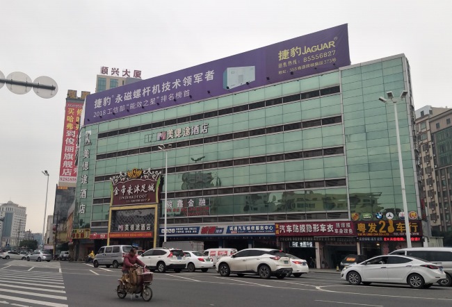 東莞虎門(mén)戶外大牌廣告價(jià)格，虎門(mén)主干道樓體外立面廣告牌位置推薦