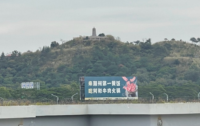 揭陽(yáng)潮汕機(jī)場(chǎng)航站樓戶外立柱大牌廣告，潮汕機(jī)場(chǎng)廣告價(jià)格收費(fèi)