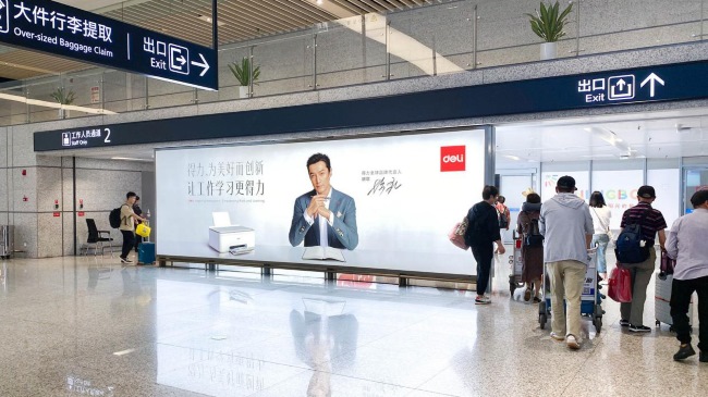 寧波櫟社機(jī)場(chǎng)T2航站樓到達(dá)行李廳熱門(mén)廣告牌，寧波機(jī)場(chǎng)廣告價(jià)格收費(fèi)  ?