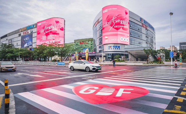 ?？诃偵饺赵聫V場(chǎng)GDF免稅城LED雙屏廣告，海口LED大屏廣告價(jià)格收費(fèi)