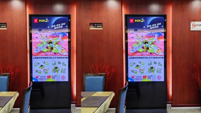 廈門(mén)航空機(jī)場(chǎng)貴賓廳休息室頭等艙電子屏廣告，貴賓廳廣告價(jià)格收費(fèi)