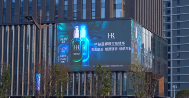 杭州濱江圓倫大廈折角LED大屏廣告，杭州LED大屏廣告價格收費(fèi)