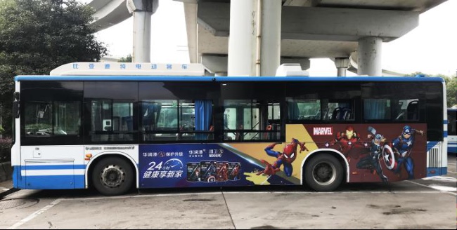 長沙公交巴士外車身廣告價格收費(fèi)，長沙公交車身貼紙廣告優(yōu)勢分析
