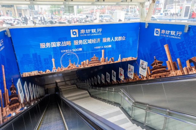 石家莊地鐵換乘站北廣商城樓梯出入口廣告，石家莊地鐵廣告價格