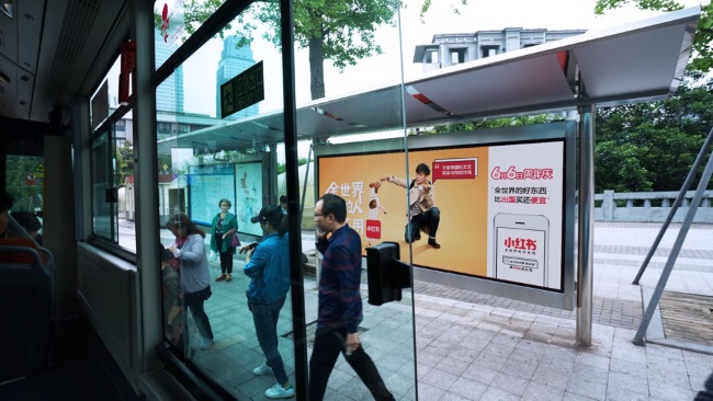 重慶候車亭公交站廣告價格收費，重慶公交站亭站牌廣告優(yōu)勢分析