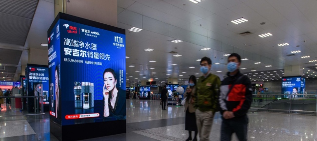 上海虹橋站出站到達地鐵換乘LED大屏廣告價格收費，虹橋站廣告投放