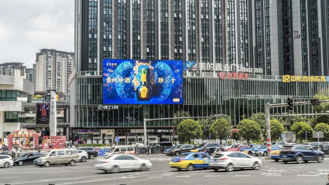 貴陽觀山湖長嶺北路美的悅然廣場會展LED廣告，貴陽LED大屏廣告價格
