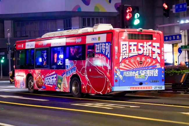 寧波公交廣告車身貼紙巴士廣告線路案例圖，寧波公交車巴士廣告價格收費