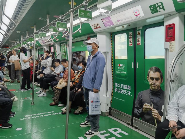 丁奧相會洛陽地鐵創(chuàng)意內(nèi)包車廣告斯諾克賽事宣傳，洛陽地鐵廣告價格
