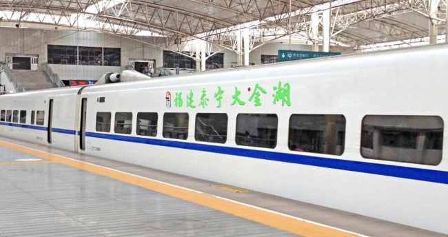 和諧號高鐵列車外側(cè)貼紙廣告語冠名，高鐵車身彩貼標(biāo)語廣告文旅案例