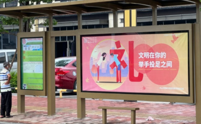 中山公交候車亭巴士站牌廣告價格，中山公交站亭燈箱廣告優(yōu)勢案例