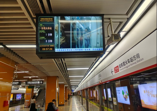 東莞地鐵車廂電視小屏站臺列車廣告，東莞地鐵視頻電子屏廣告價格