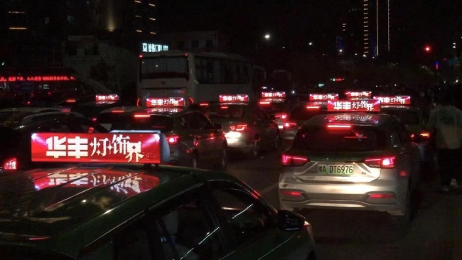 鄭州出租車頂LED彩屏廣告價格，鄭州出租車頂屏廣告投放優(yōu)勢案例圖