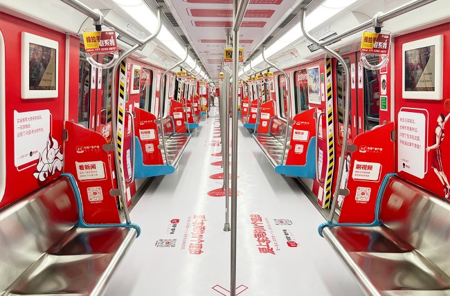 東莞地鐵全景內(nèi)包車東莞城市特色案例分享，東莞地鐵列車廣告價格
