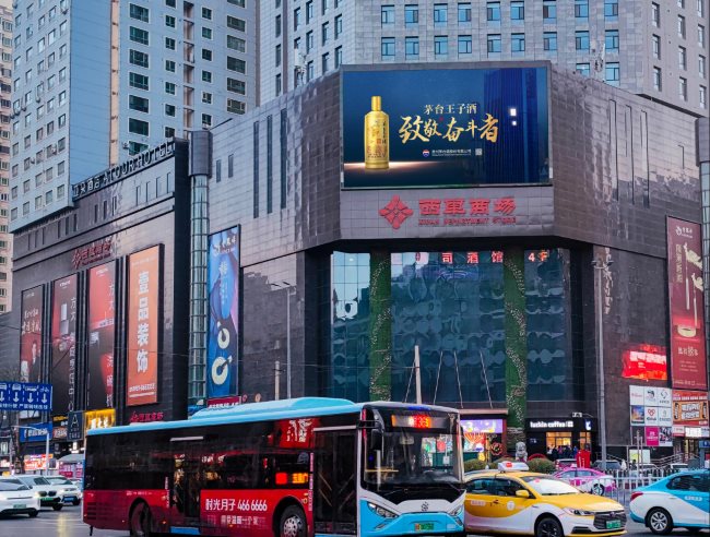蘭州西關(guān)十字西單商場外立面LED大牌廣告投放，蘭州LED大屏廣告價格