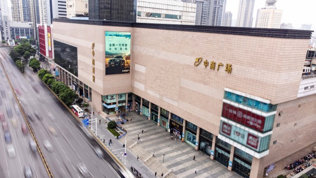 武漢武昌中南中商百貨廣場外LED大屏廣告，武漢LED大屏廣告價(jià)格