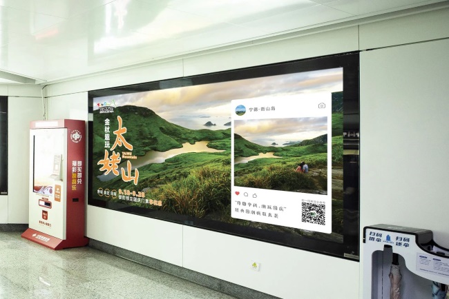 福州地鐵站內(nèi)廣告牌價(jià)格，福州地鐵燈箱廣告文旅景區(qū)案例位置優(yōu)勢(shì)