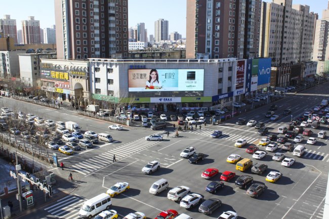 沈陽(yáng)南京南街中街青年大街外墻LED大屏廣告，沈陽(yáng)戶(hù)外大屏廣告價(jià)格