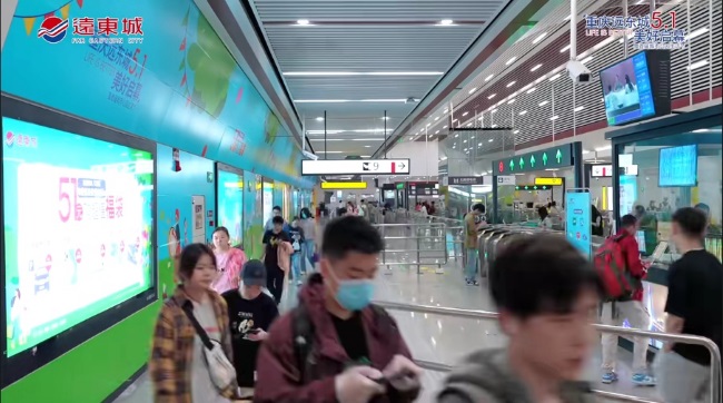 重慶觀音橋地鐵站廣告投放種類(lèi)案例圖，重慶地鐵站內(nèi)廣告價(jià)格優(yōu)勢(shì)