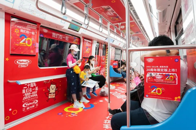 ?深圳地鐵3號(hào)線創(chuàng)意全景內(nèi)包車(chē)廣告案例圖，深圳地鐵列車(chē)廣告價(jià)格