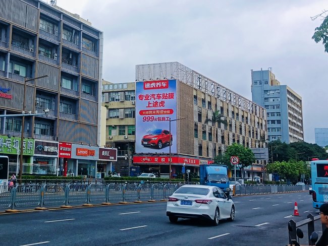 深圳福田華強(qiáng)北紅荔路樓體戶外看板大牌廣告，深圳戶外廣告牌價(jià)格