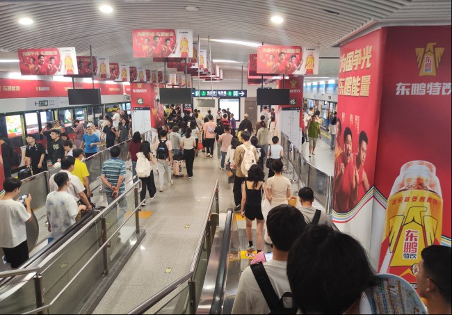 福州地鐵1號線南門兜站臺層包柱屏蔽門貼廣告，福州地鐵廣告價格