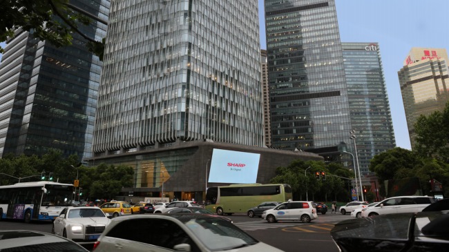 上海陸家嘴太平金融大廈路口LED大屏廣告，上海戶外LED大屏廣告價格